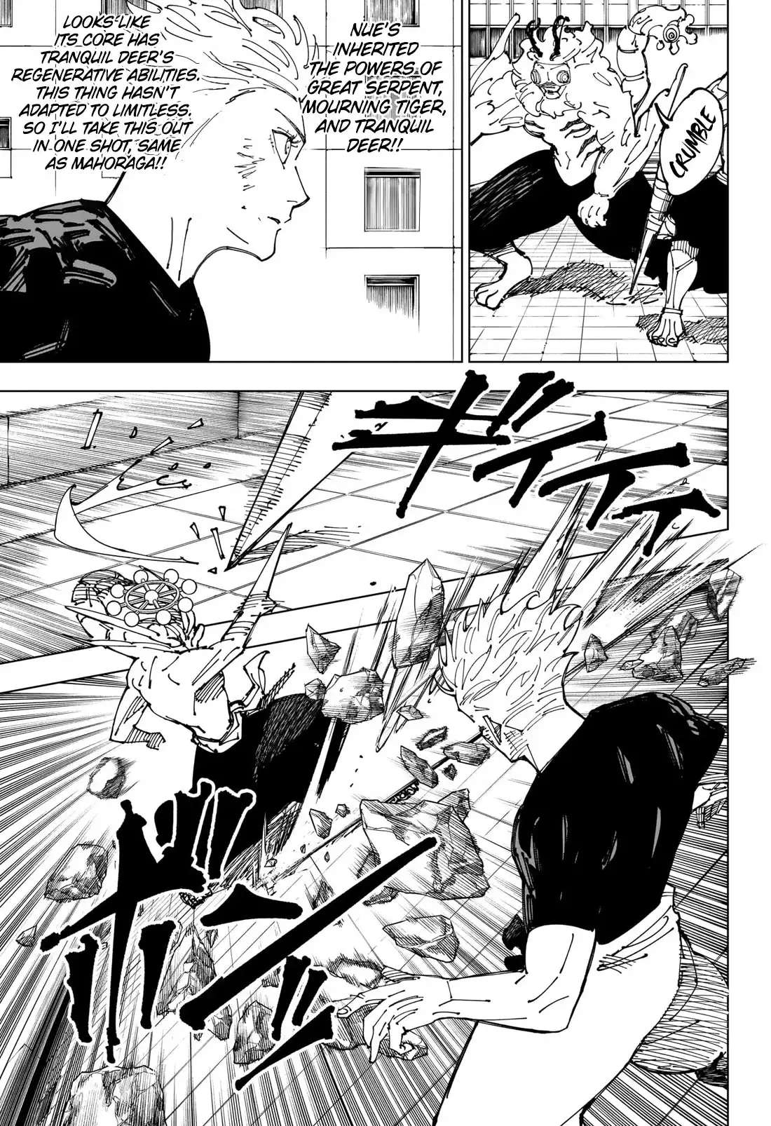 Jujutsu Kaisen Chapter 234 8